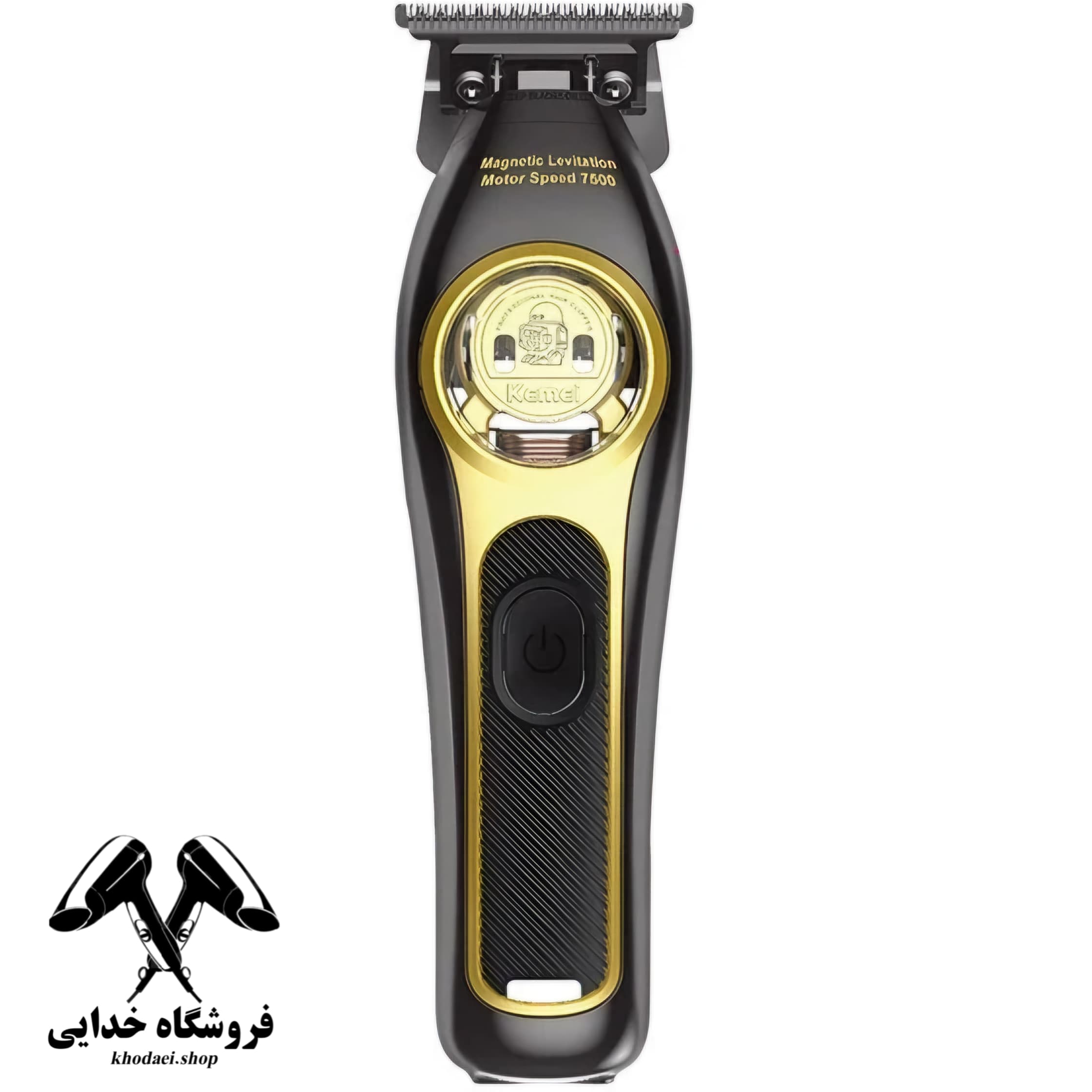 ماشین اصلاح کیمی مدل KM-2268