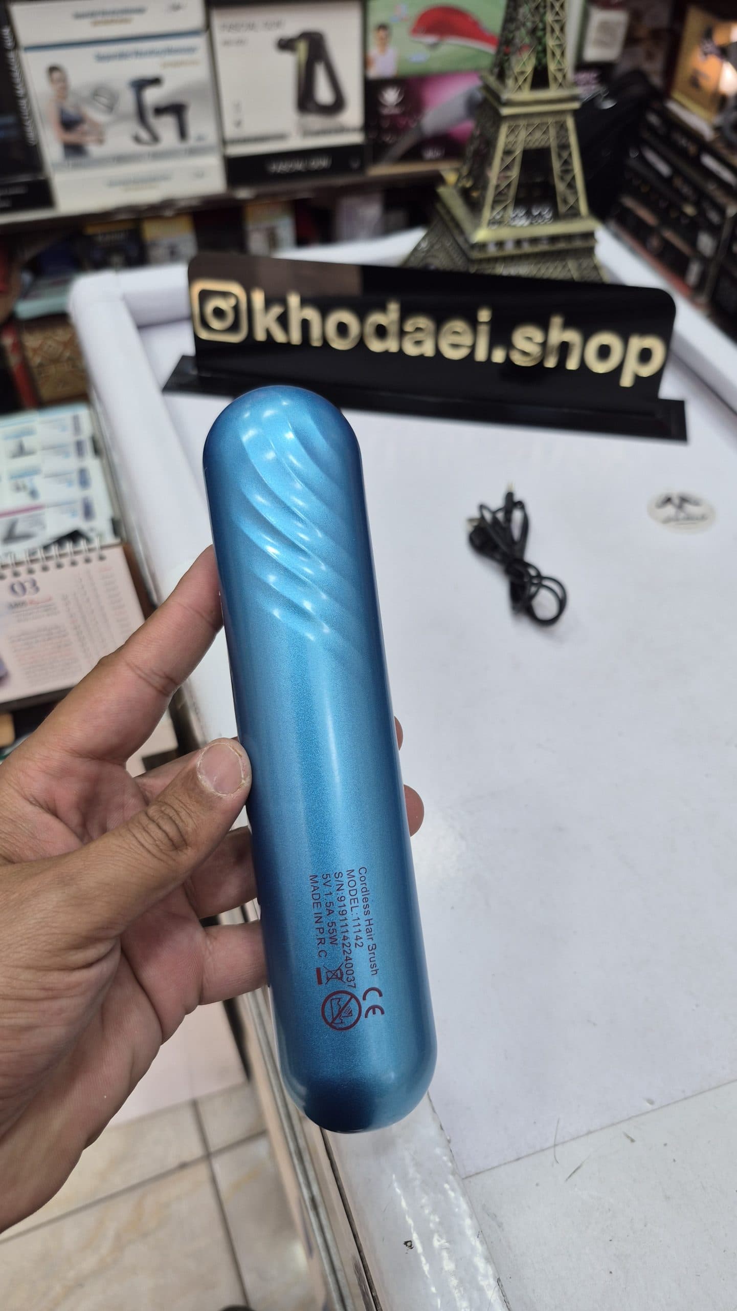 برس حرارتی شارژی دی اس پی مدل 11142 — تصویر ۶