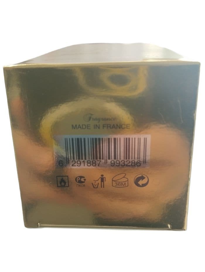 عطر ادکلن زنانه اکلایر جسیکا تواین 35 میل — تصویر ۴