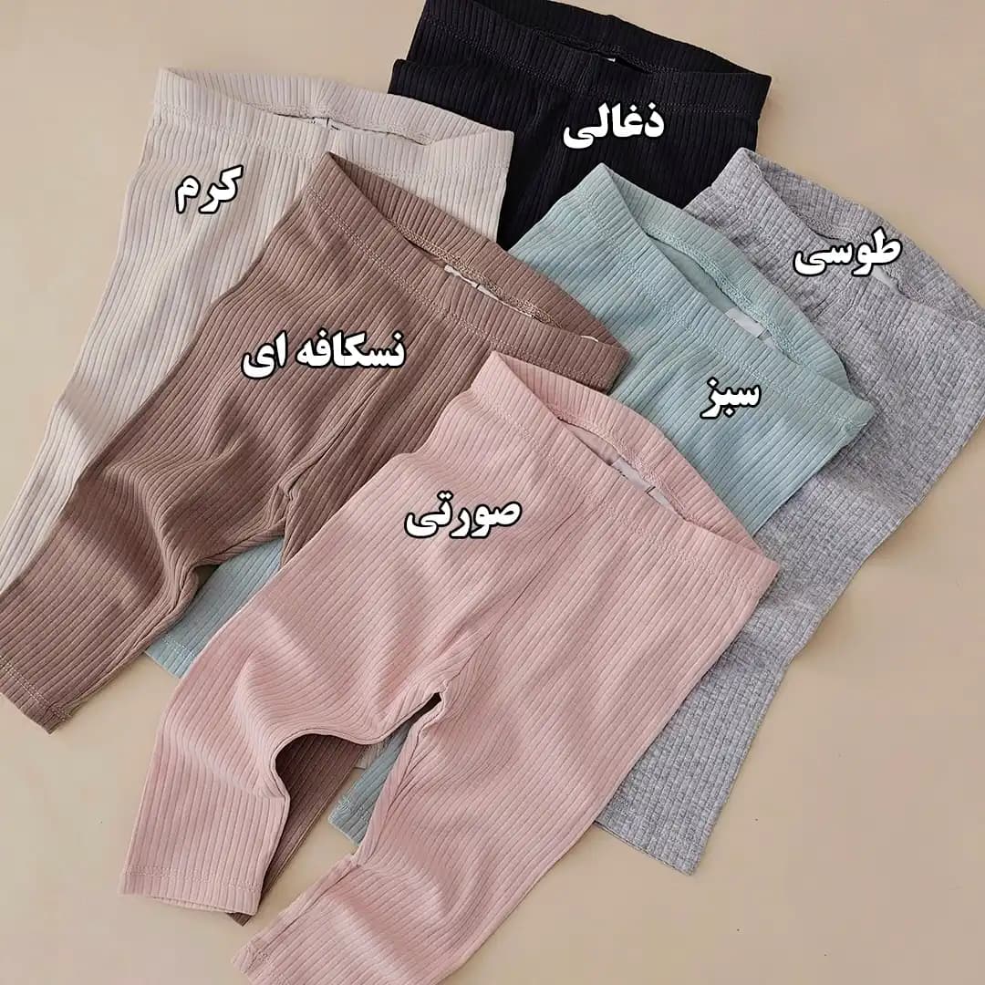 لگ کبریتی H&M2-کد1491 — تصویر ۳
