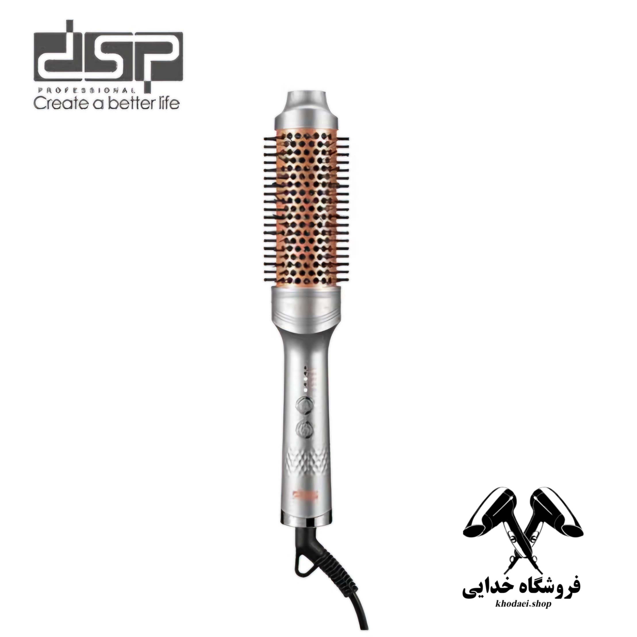 برس حرارتی دی اس پی مدل 20947 DSP صاف‌کننده و حالت‌دهنده سریع مو