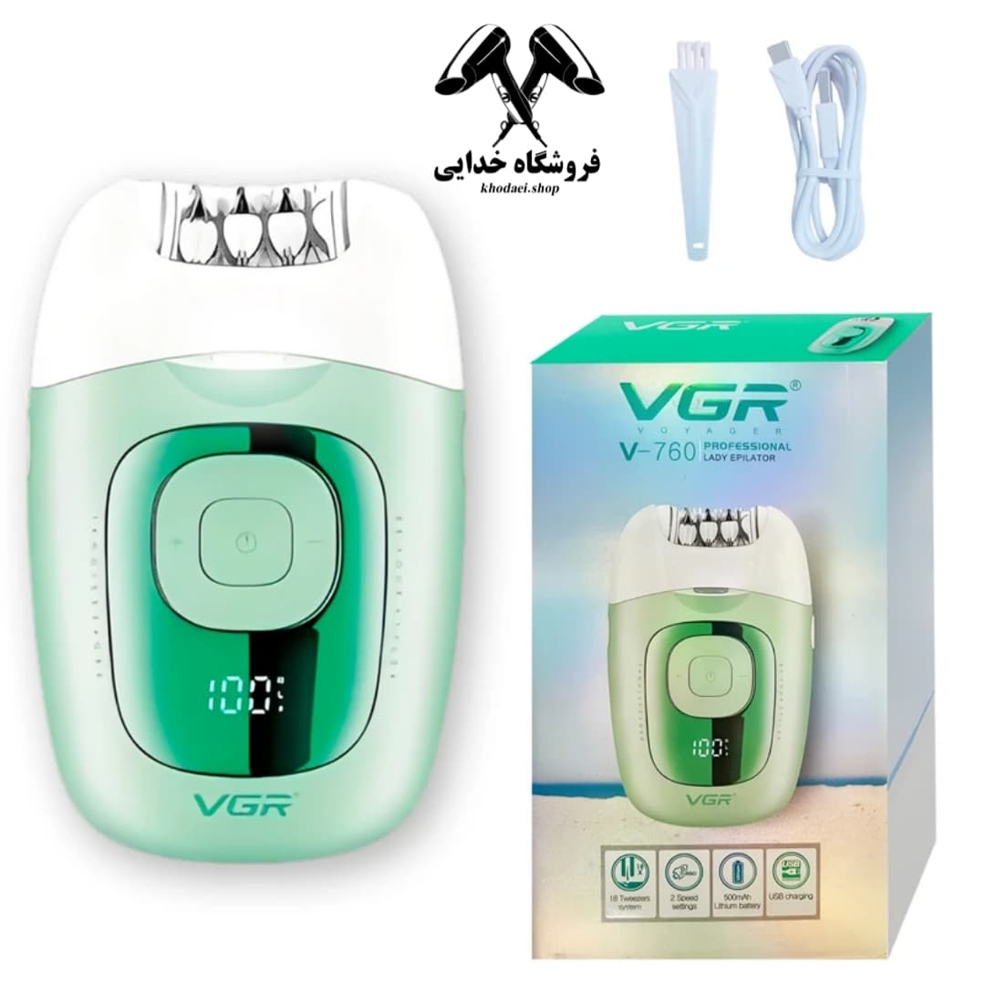 اپیلاتور وی جی آر مدل V-760 — تصویر ۳