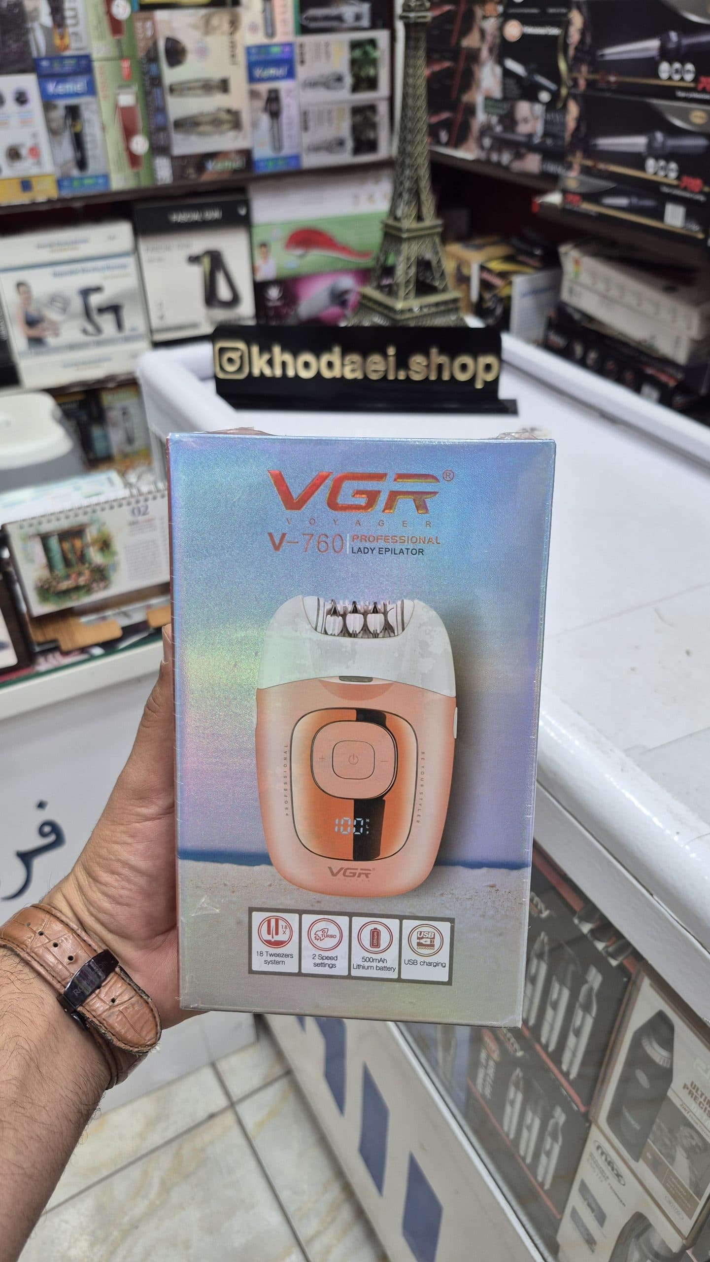 اپیلاتور وی جی آر مدل V-760 — تصویر ۵