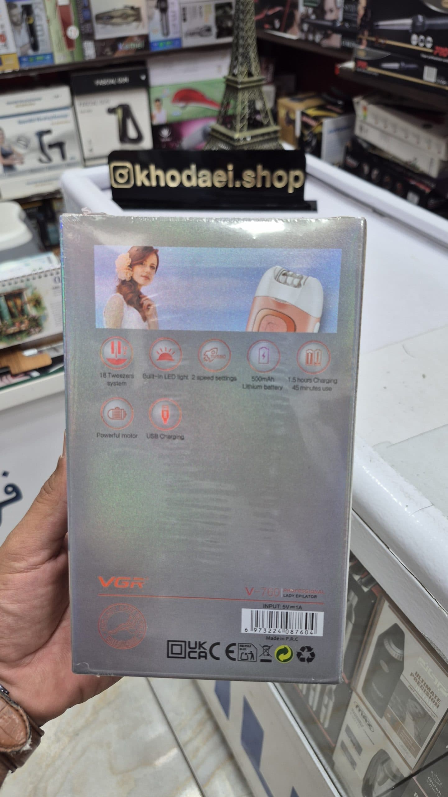اپیلاتور وی جی آر مدل V-760 — تصویر ۶