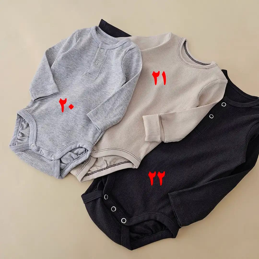 بادی کبریتی H&M2-کدLK1489 — تصویر ۶