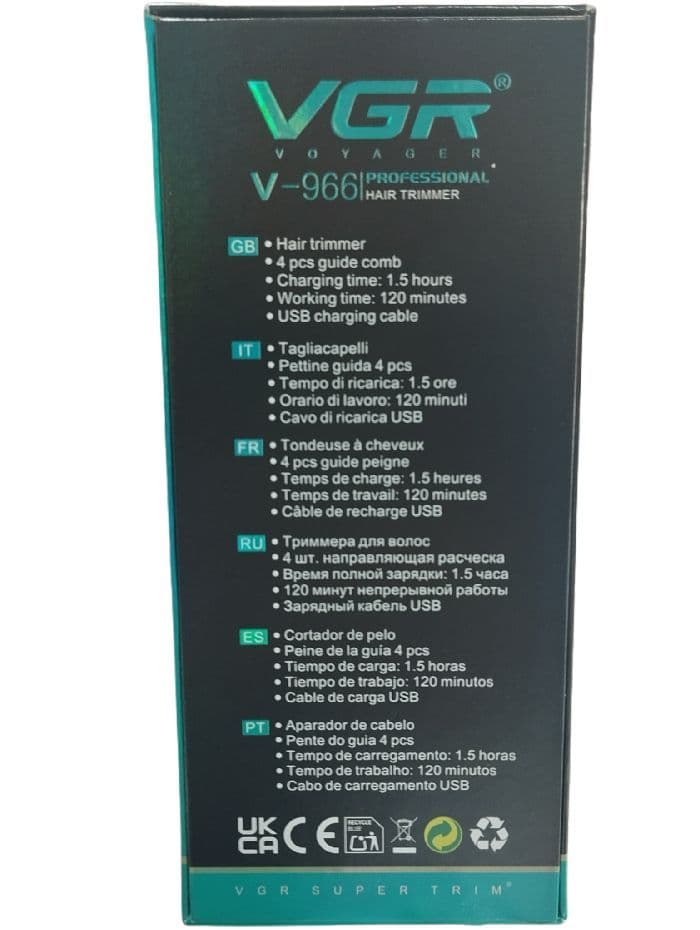 ماشین خط زن وی جی آر V-966 (AR) — تصویر ۵