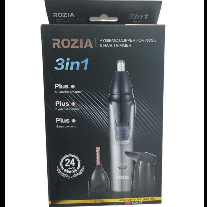 موزن گوش بینی و ابرو روزیا مدل HD107