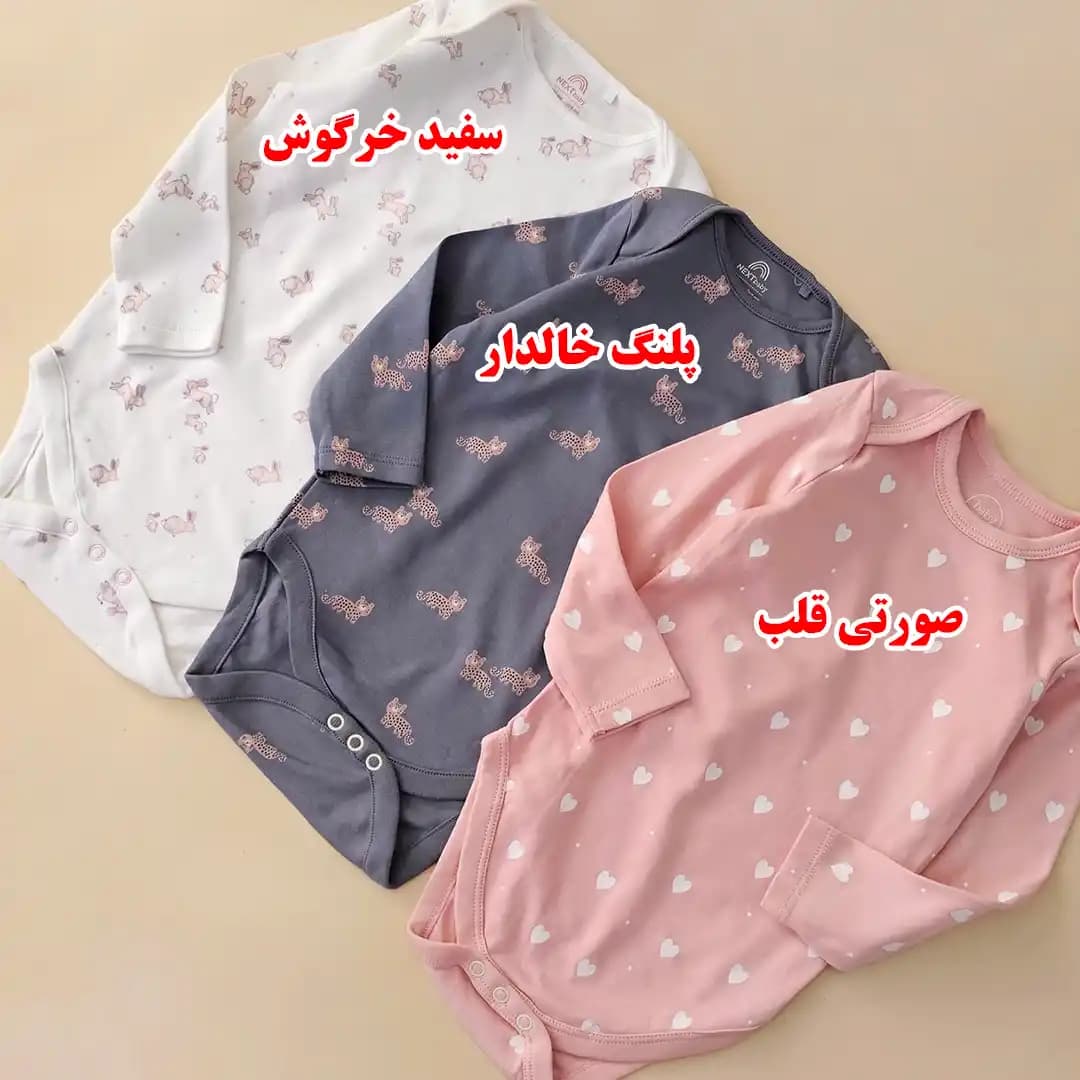 بادی های اورجینال برند-LK1480 — تصویر ۳