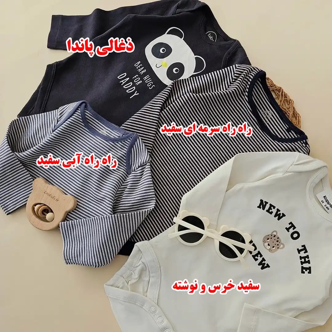 بادی های میکس اورجینال2-LK1478 — تصویر ۳