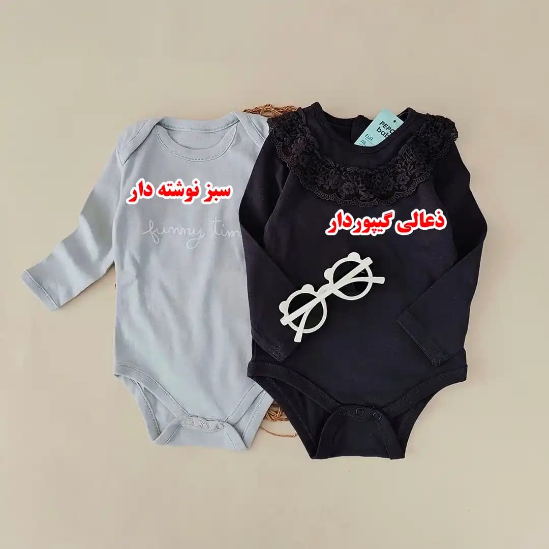 بادی های میکس اورجینال1-LK1477 — تصویر ۳