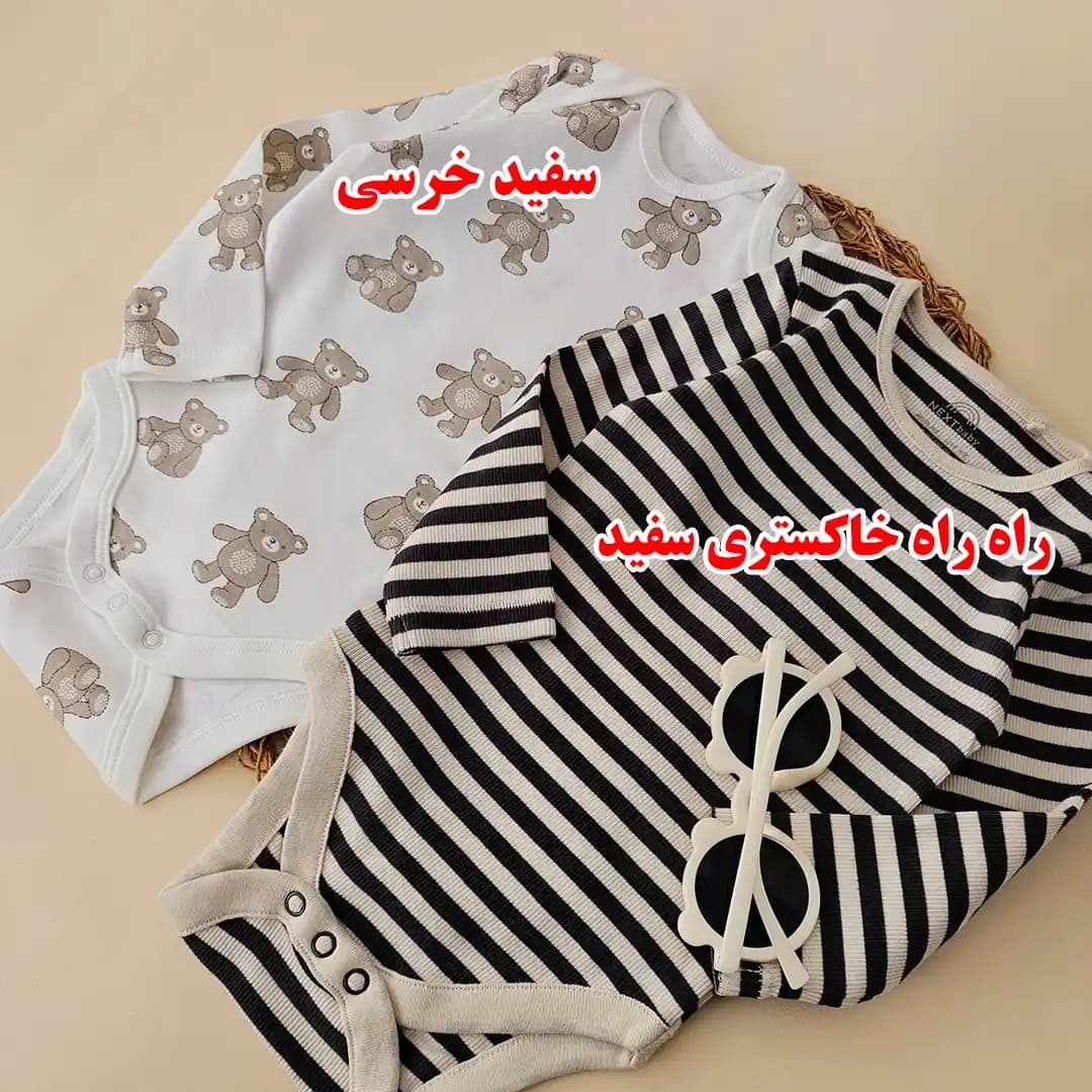 بادی های میکس اورجینال1-LK1477 — تصویر ۴