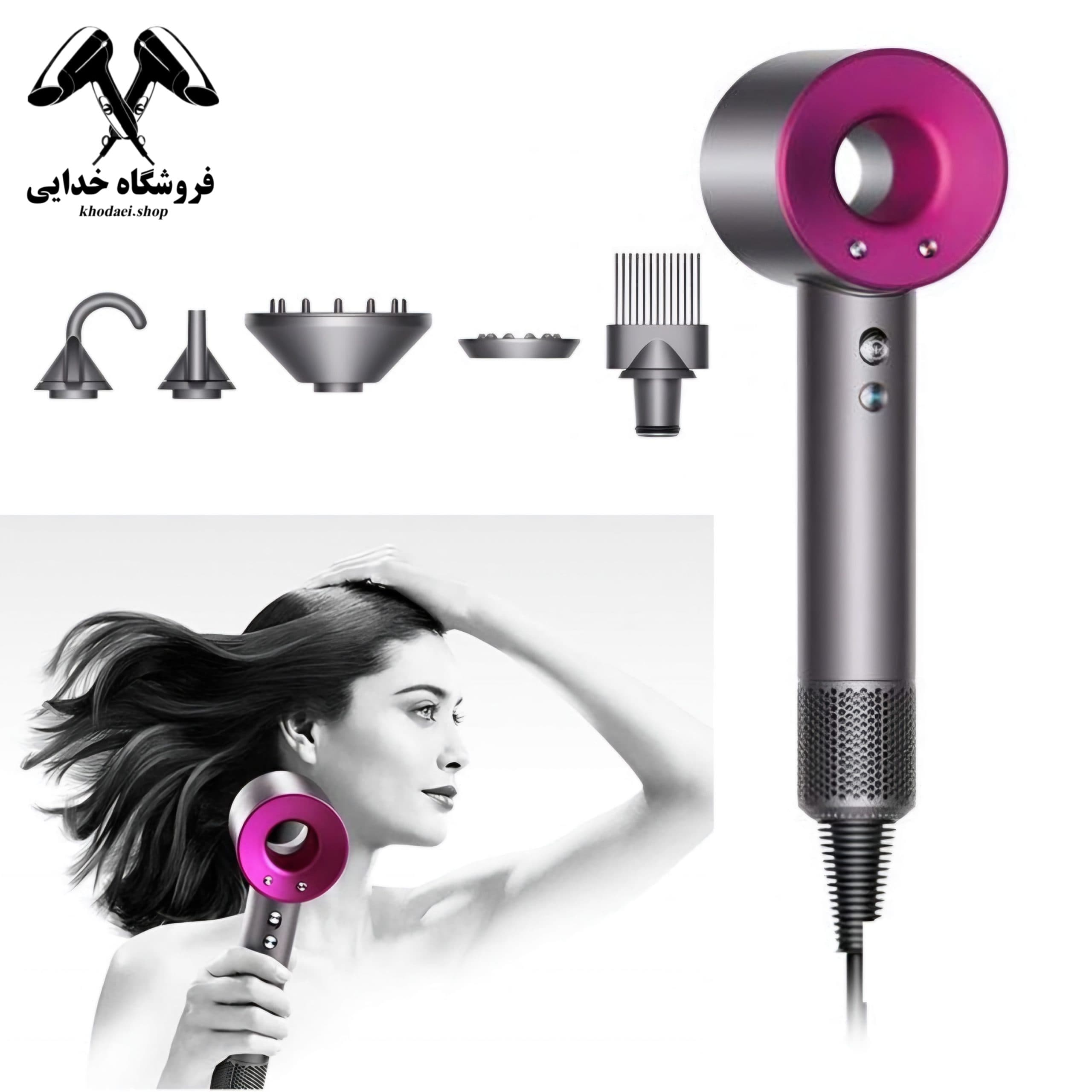 سشوار دی اس پی مدل 30658 DSP طرح دایسون — تصویر ۴