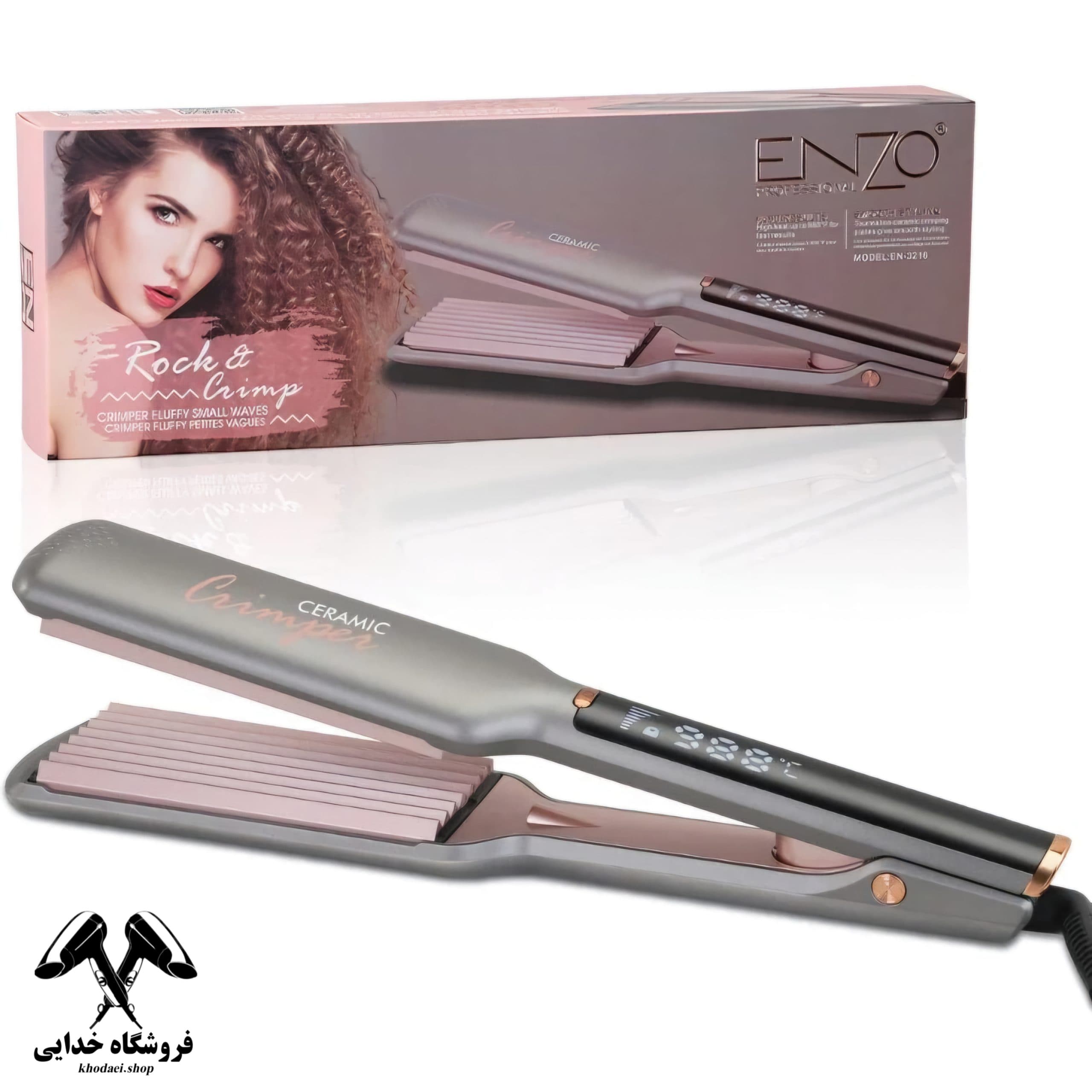 ویو حرفه ای انزو en-3216