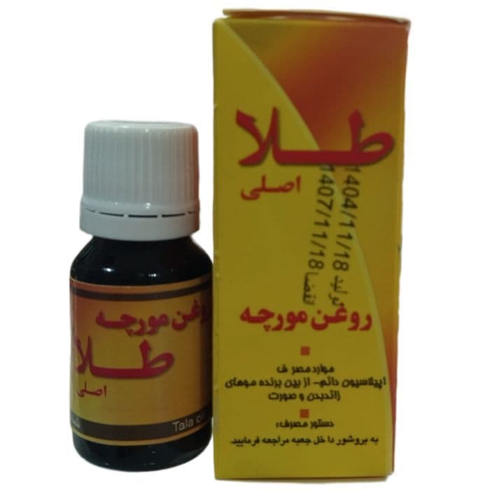 روغن مورچه طلا حجم 40 میل