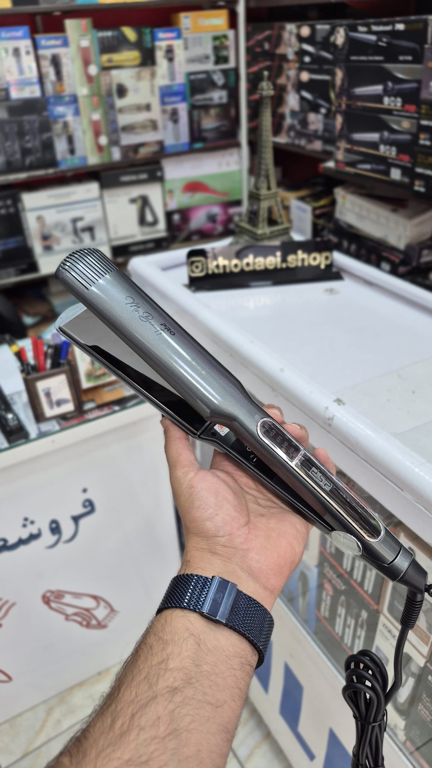 اتو مو دی اس پی مدل DSP11244 با تکنولوژی کراتینه — تصویر ۴