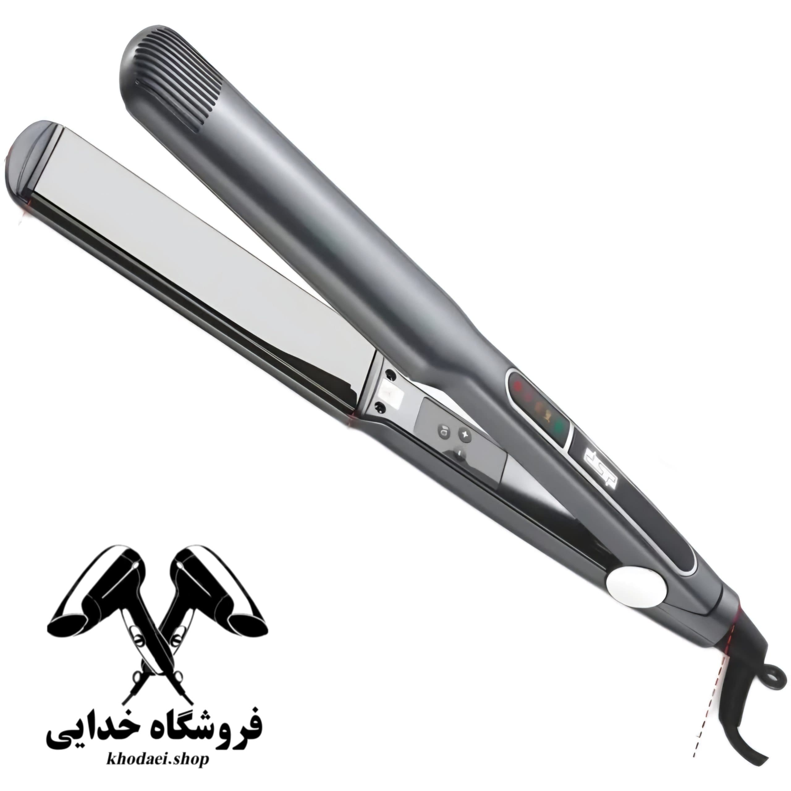 اتو مو دی اس پی مدل DSP11244 با تکنولوژی کراتینه