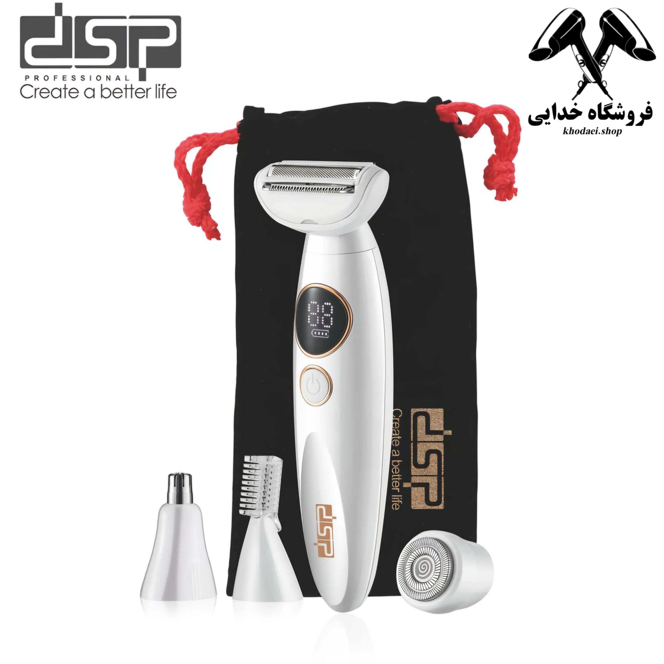 ماشین اصلاح زنانه دی اس پی مدل DSP70090 چهار کاره ضد آب