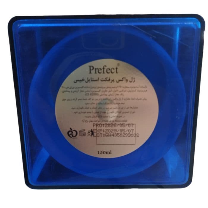 ژل واکس پرفکت استایل خیس prefect حجم 150 میل — تصویر ۳