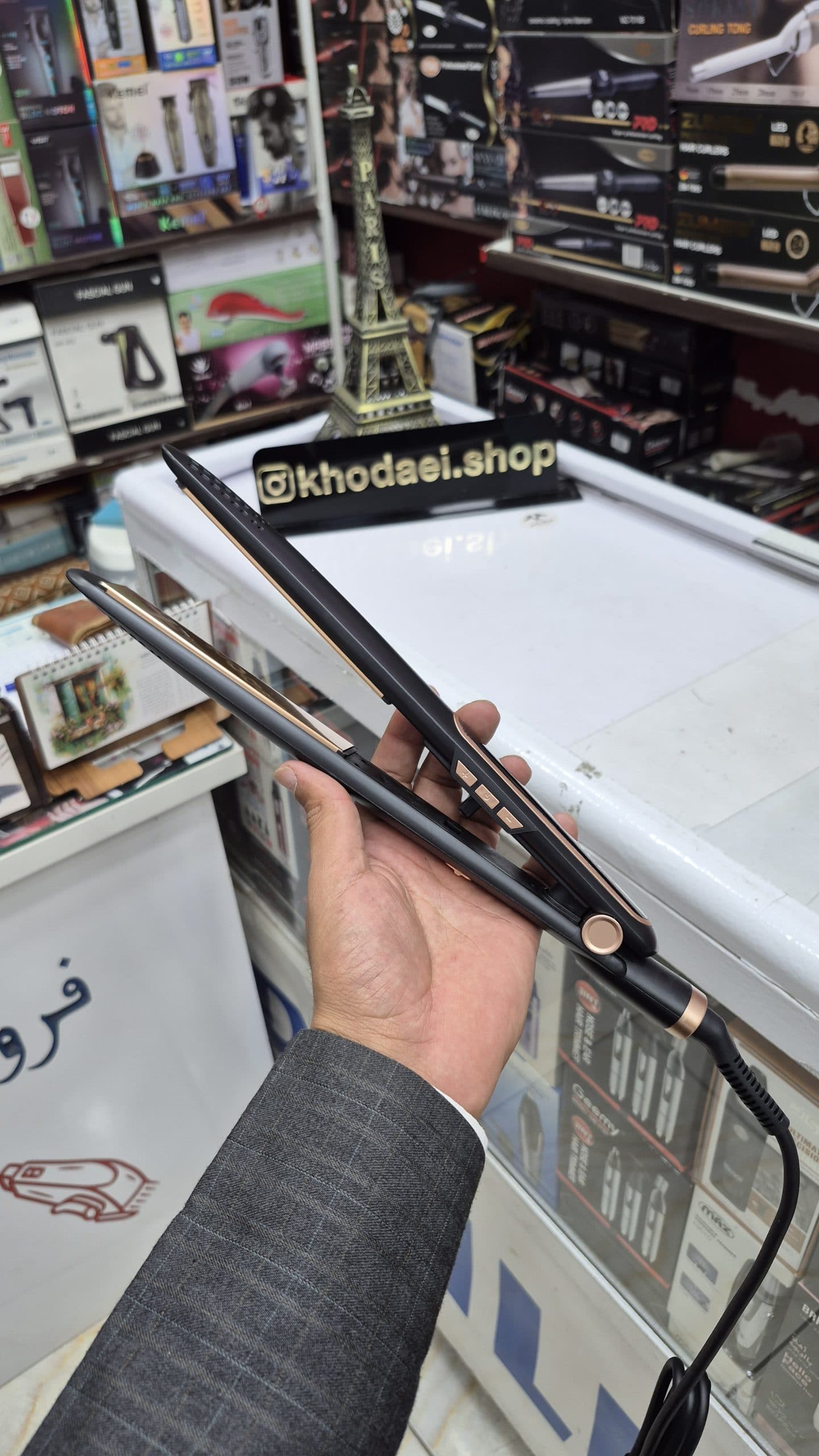 اتومو مکس 1290 — تصویر ۴