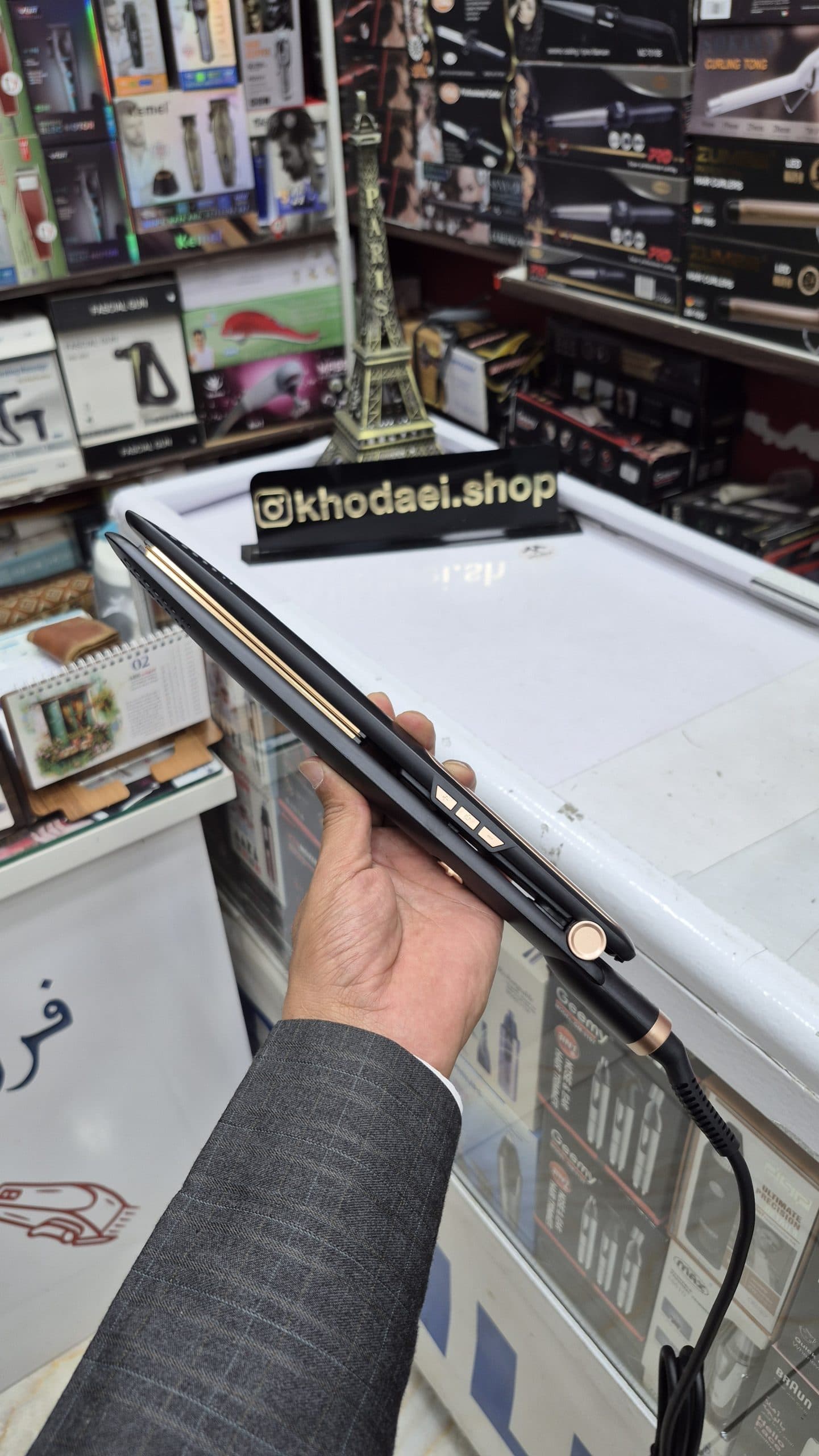اتومو مکس 1290 — تصویر ۵