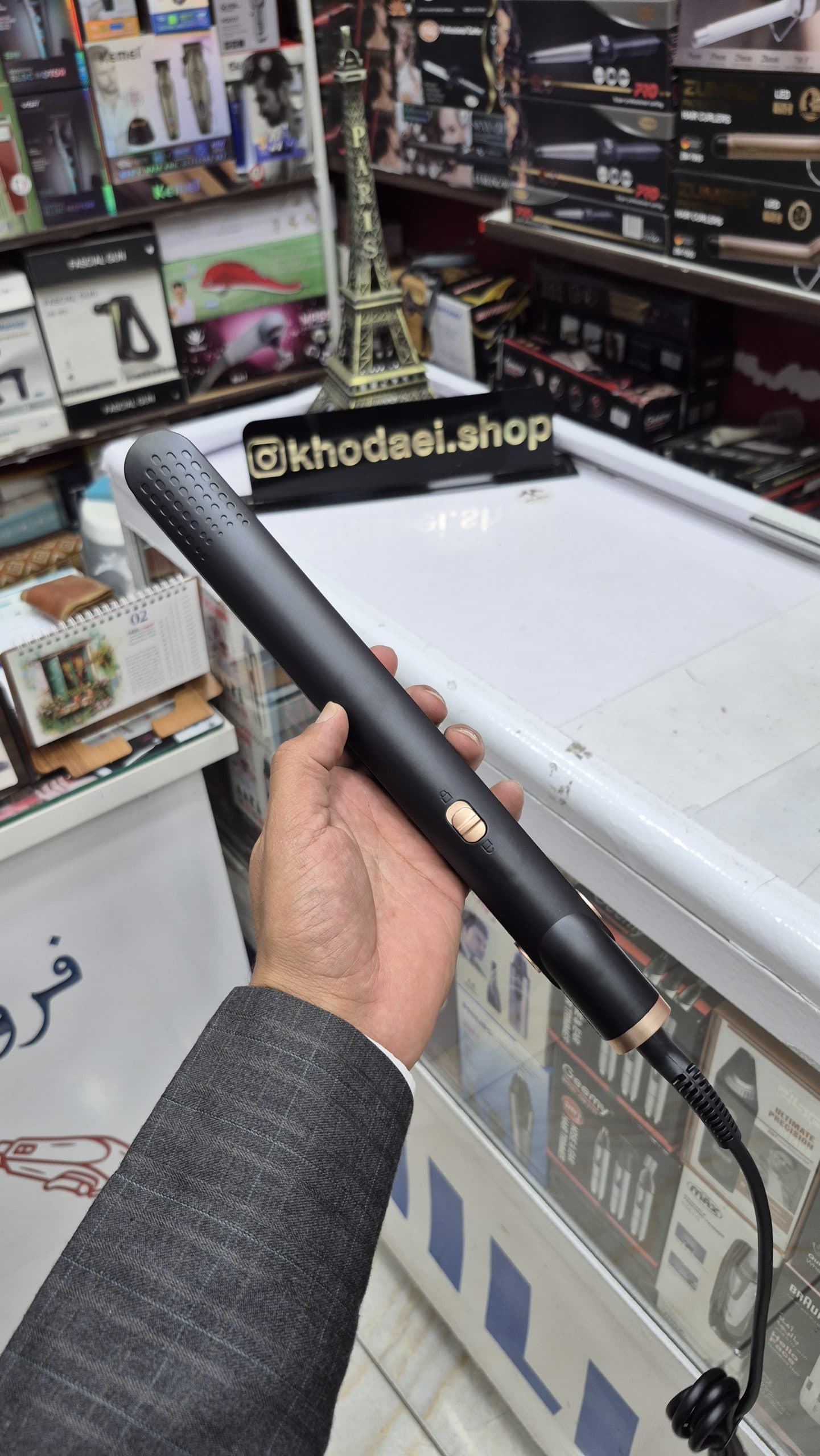 اتومو مکس 1290 — تصویر ۷