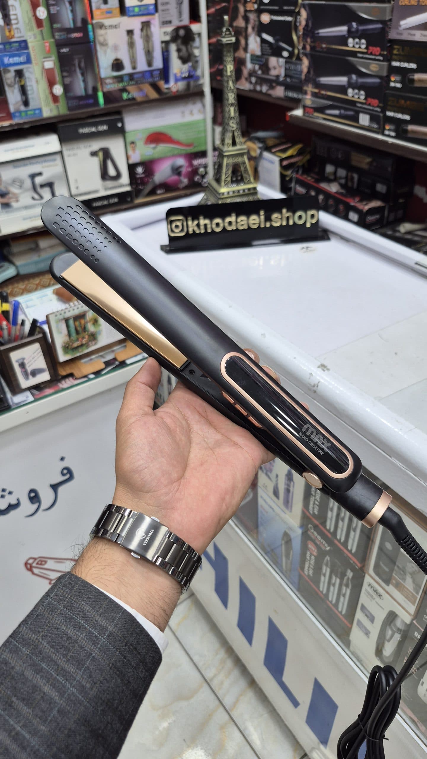 اتومو مکس 1290 — تصویر ۱۱