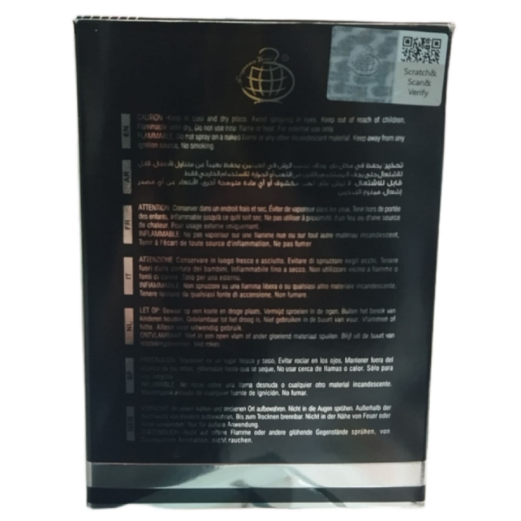 عطر ادکلن فراگرنس ورد مونت لئون لجند Fragrance World Mont Leone Legend حجم 100 میل — تصویر ۳