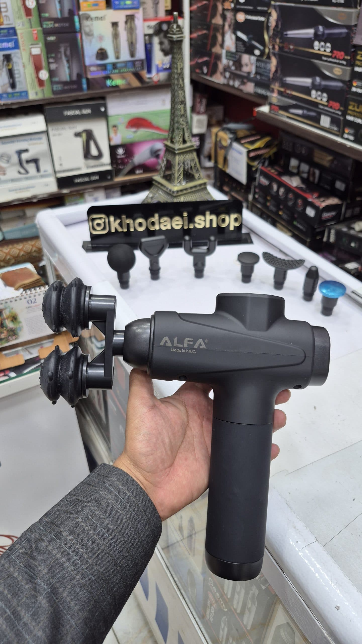 ماساژور تفنگی هوشمند آلفا مدل ALFA AL-065 — تصویر ۸