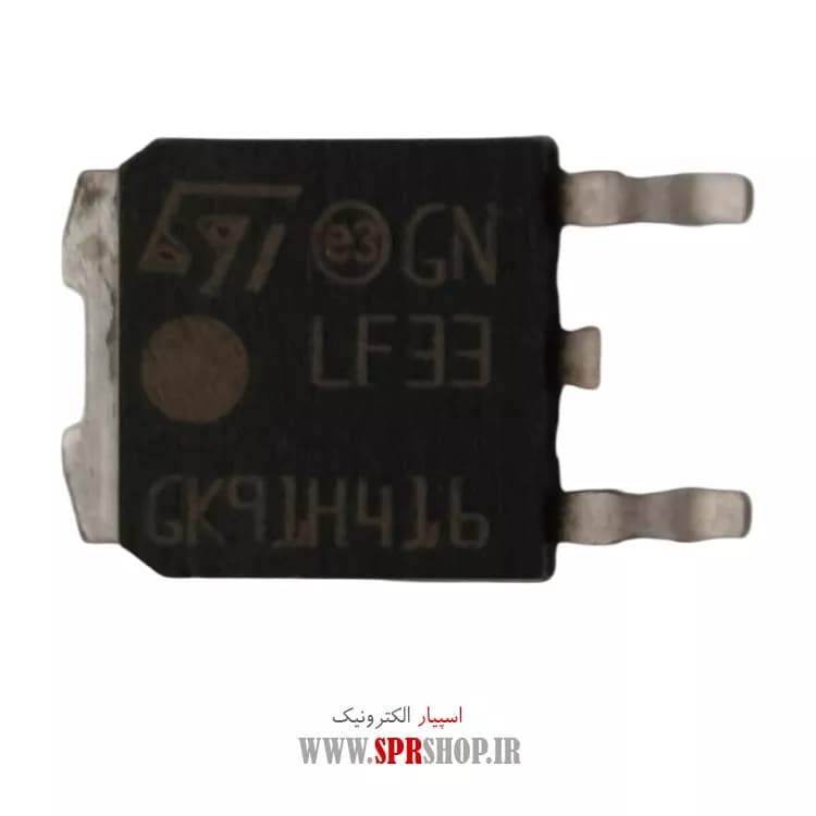 IC LF 33 TO-252