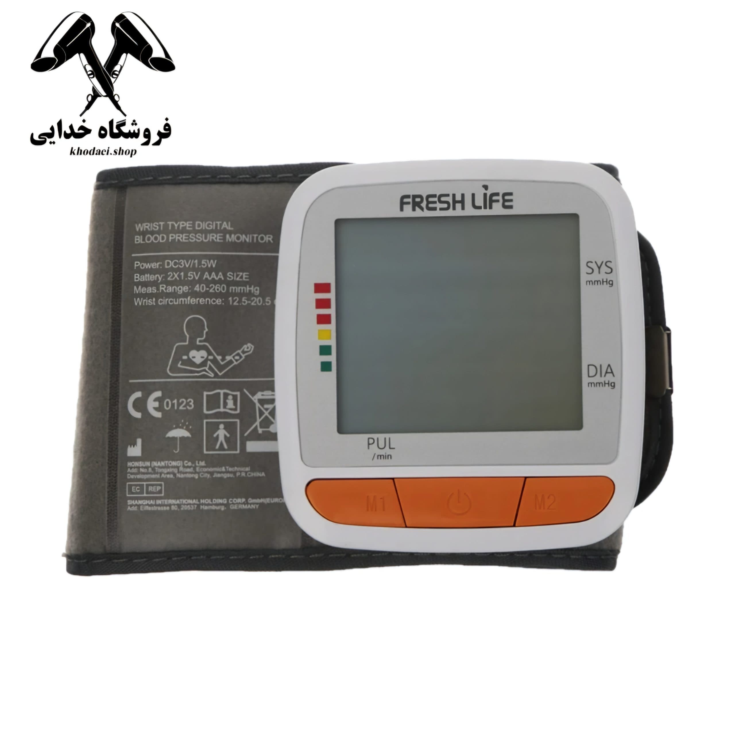 فشارسنج مچی فرش لایف T5 — تصویر ۵