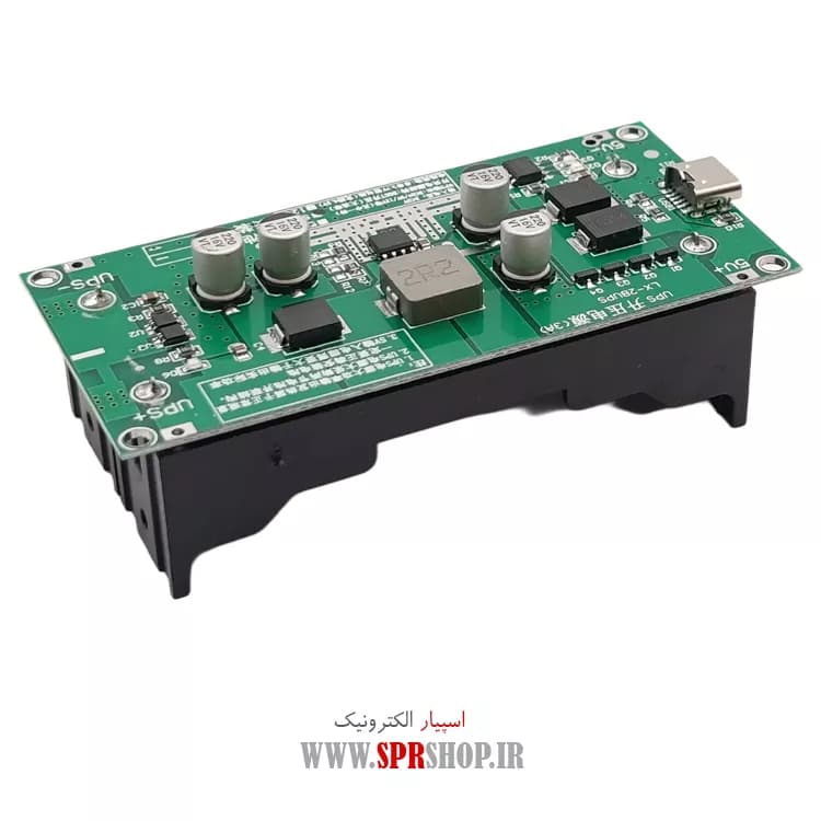 BOARD MODULE UPS 9V 3A 15W HW-465B