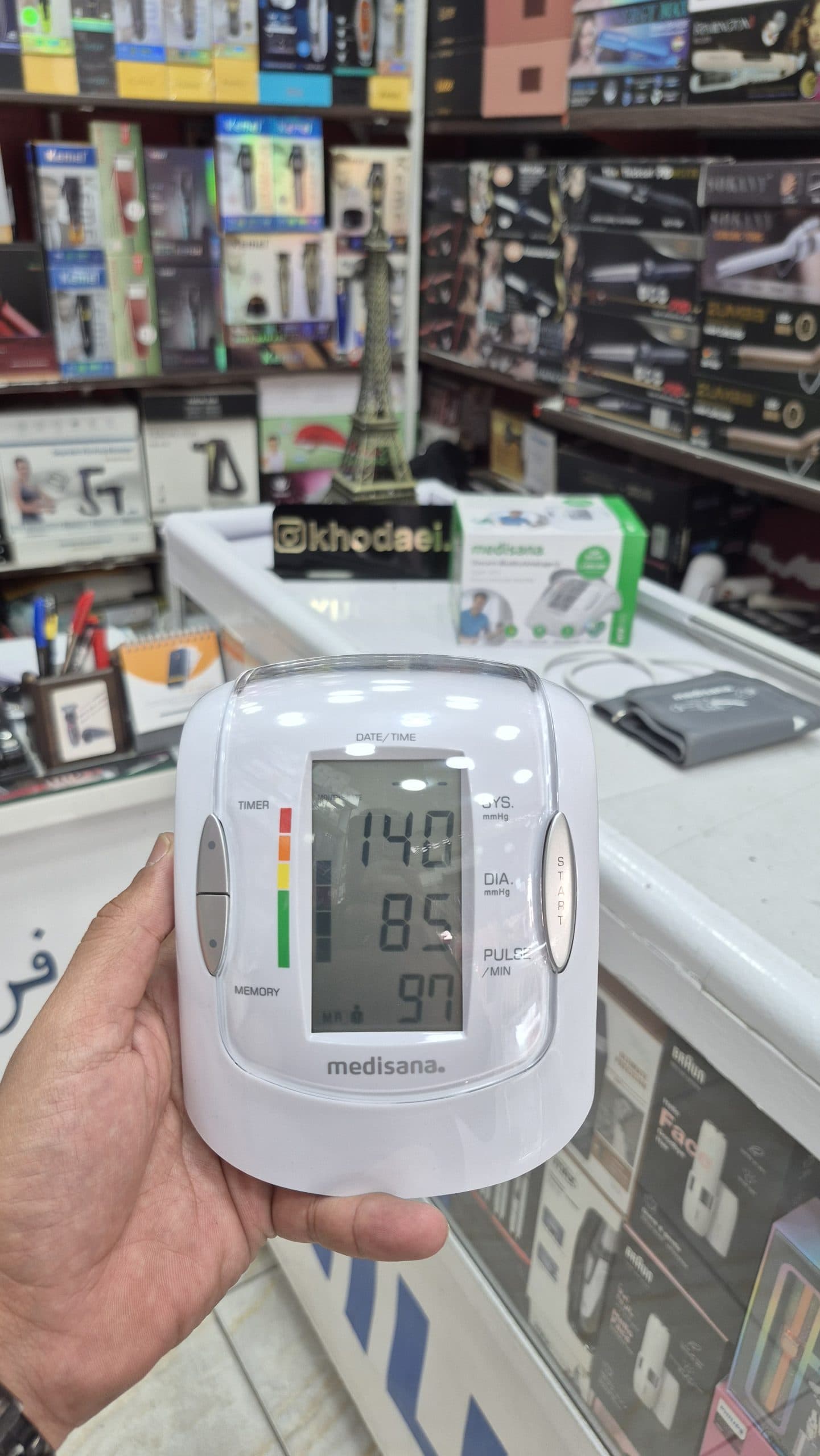فشارسنج مدیسانا MTP PRO — تصویر ۳