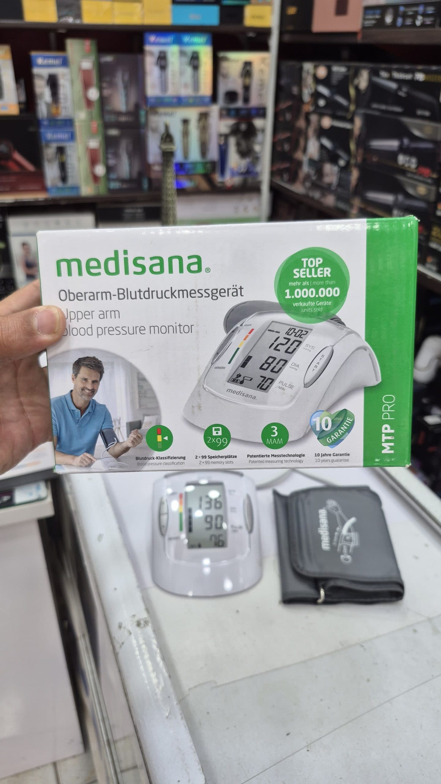 فشارسنج مدیسانا MTP PRO — تصویر ۵