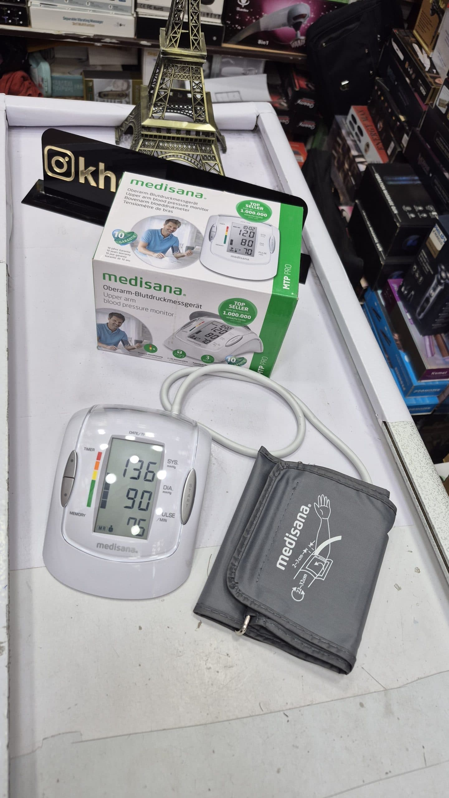 فشارسنج مدیسانا MTP PRO — تصویر ۶
