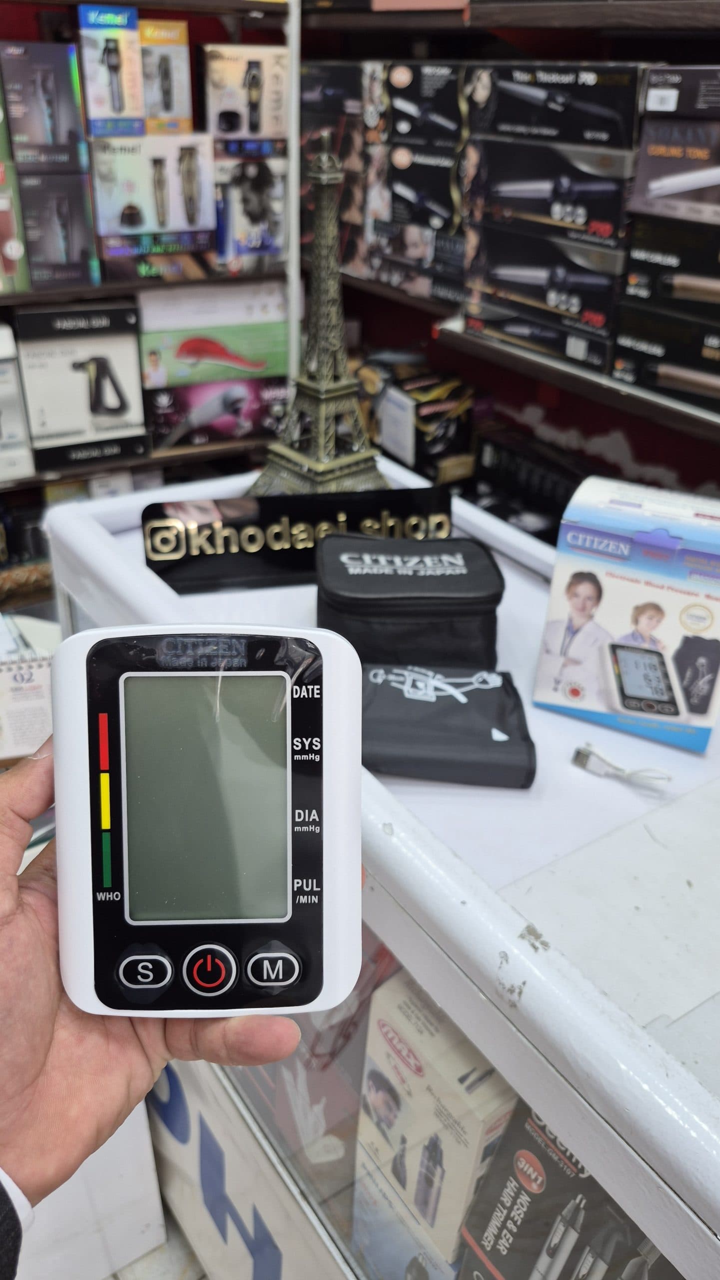 فشار سنج سخنگوی سیتیزن مدل bm2025 — تصویر ۶