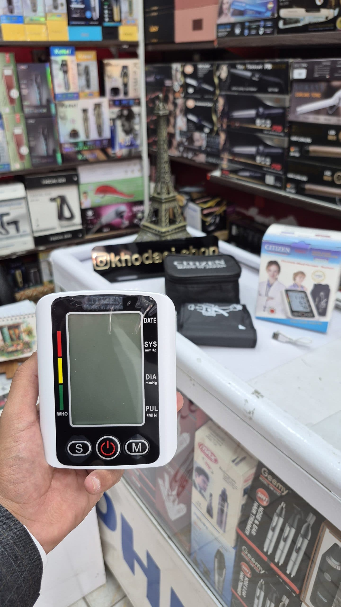 فشار سنج سخنگوی سیتیزن مدل bm2025 — تصویر ۷