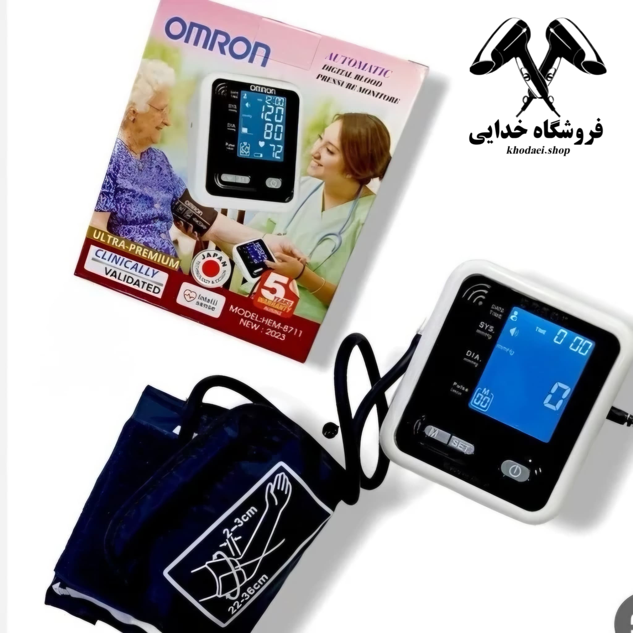 فشارسنج دیجیتالی امرون 8711