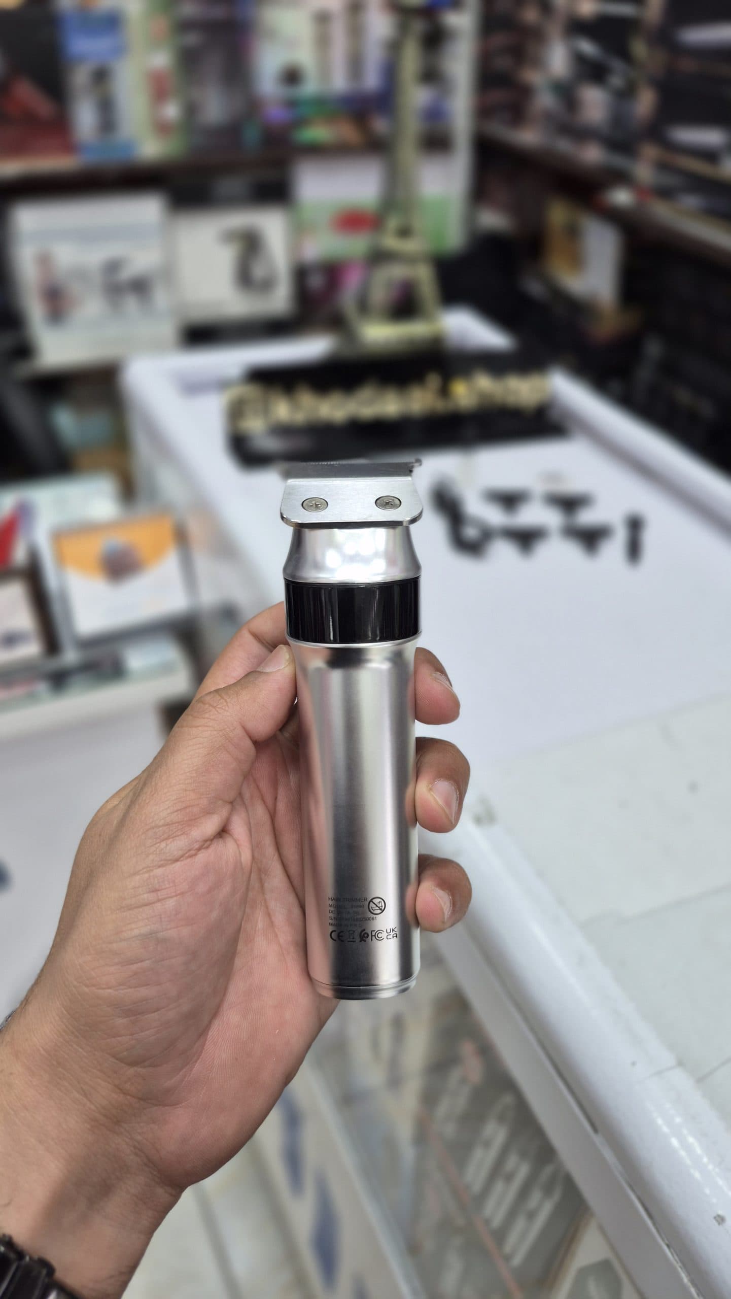 ریش تراش DSP 91680 — تصویر ۶