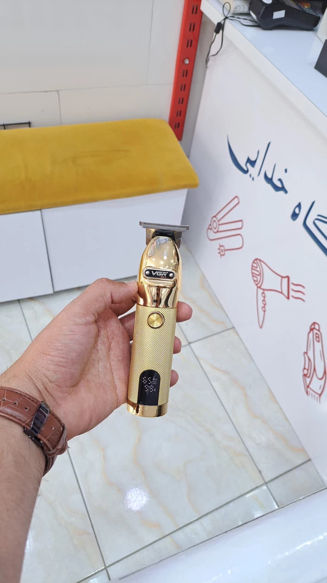 ریش تراش VGR 275 — تصویر ۹