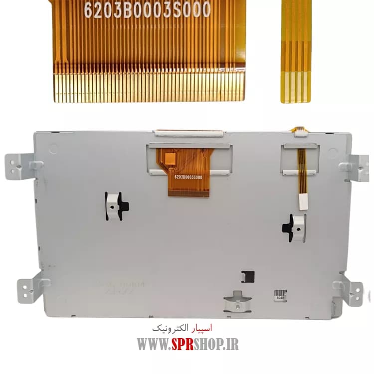LCD 8″ 50PIN FLAT VASAT — تصویر ۳