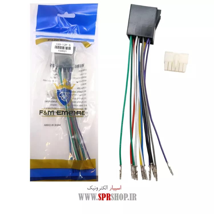 SOCKET 12PIN-IRAN EMPIRE (FM-5456) — تصویر ۲