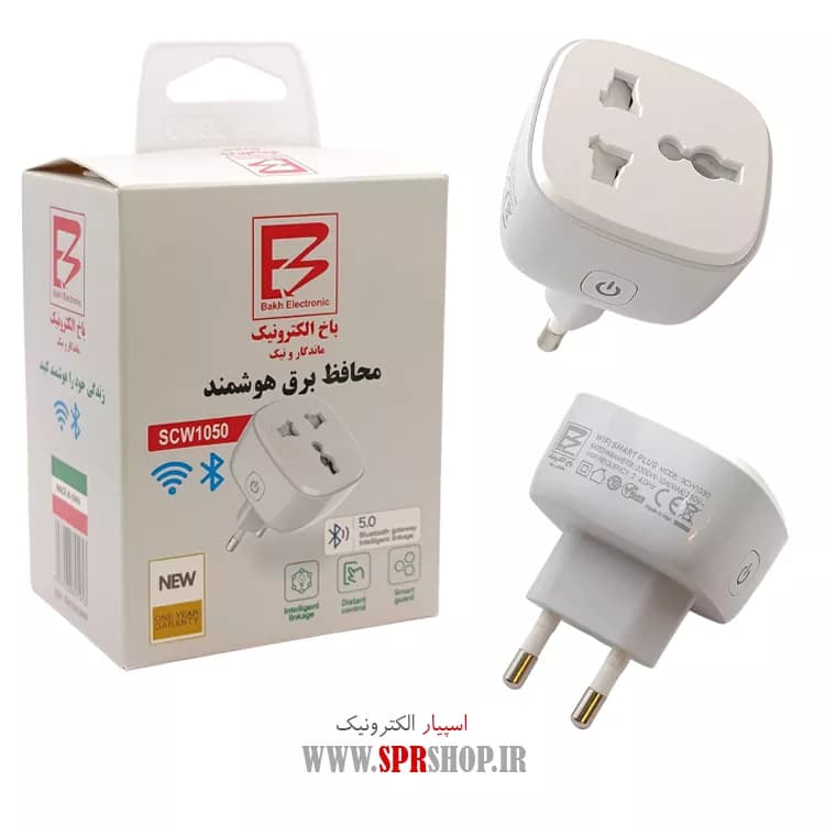 MOHAFEZ BAKH 3-2 WIFI & BLUETOOTH SCW1050