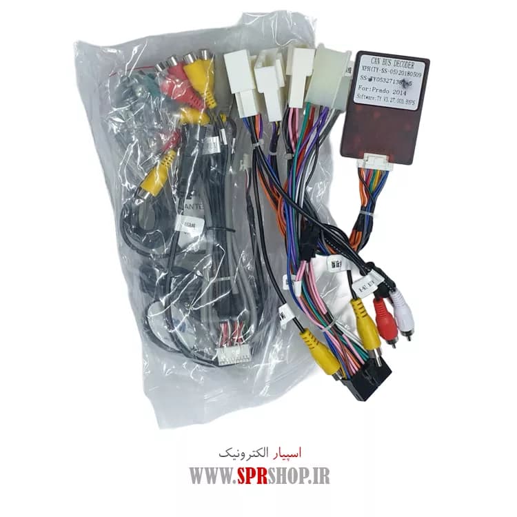 MONITOR CAMRY 2014 FLY DYT-9143 — تصویر ۵