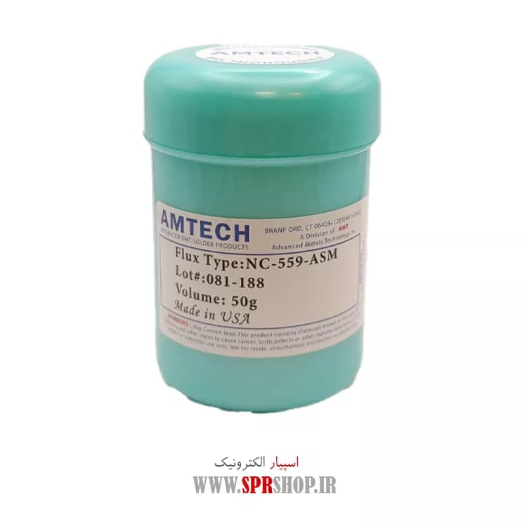 KHAMIR FLUX AMTECH NC-559 50G GREEN — تصویر ۲