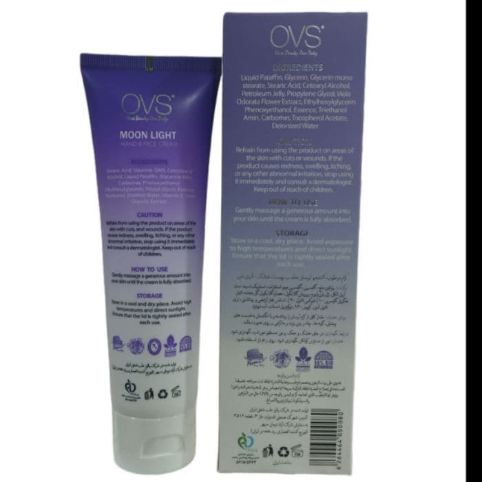 کرم تیوپی مرطوب کننده و آبرسان پوست خشک او وی اس OVS حجم 100 میل — تصویر ۳