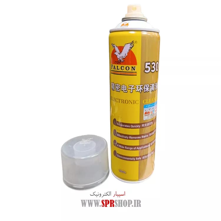 SPRAY CLEANER FALCON 530 550ML — تصویر ۲