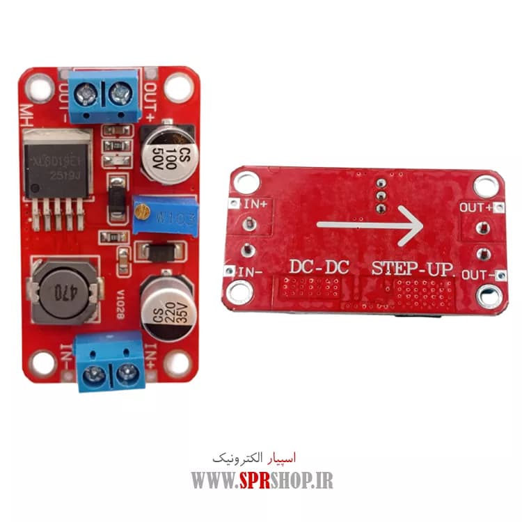 MODULE STEP-UP(AFZAYANDE) 5A XL6019 — تصویر ۳