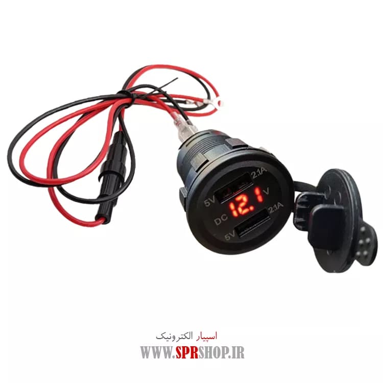 VOLTMETER DC GERD WITH USB RED KHODRO — تصویر ۲
