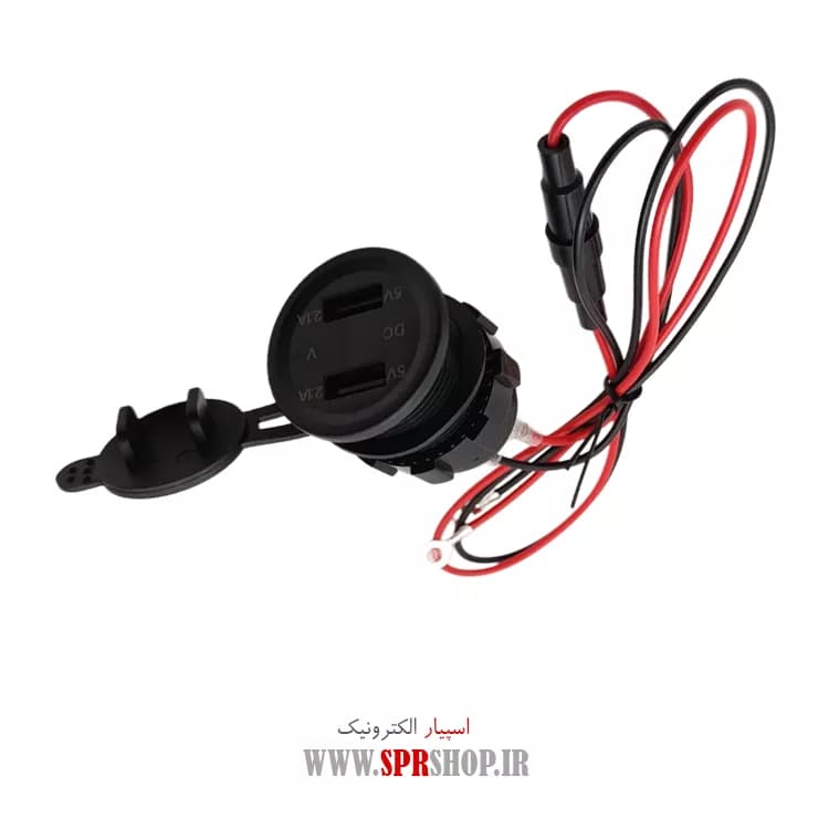 VOLTMETER DC GERD WITH USB RED KHODRO — تصویر ۳