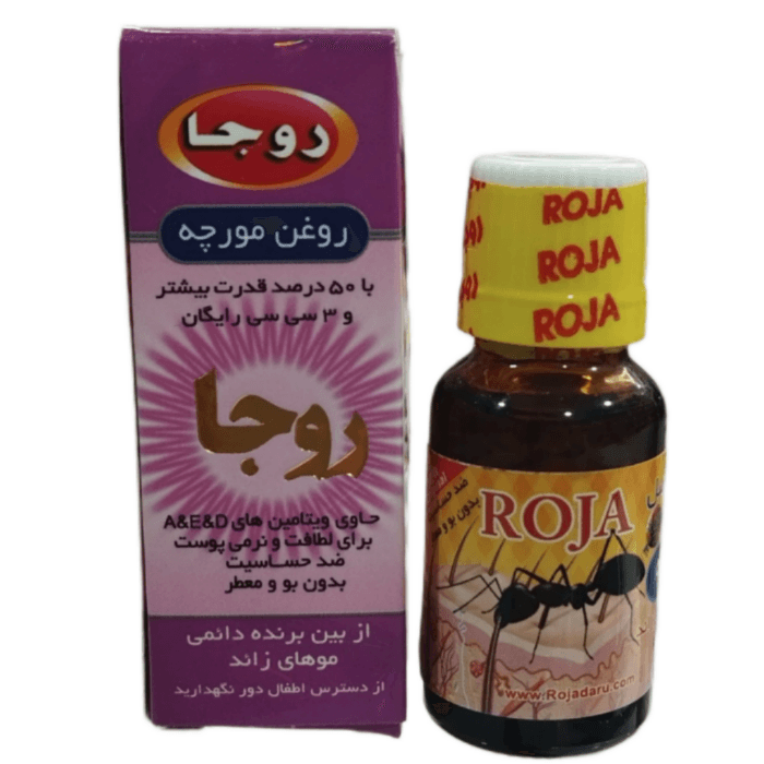 روغن مورچه روجا حجم 20 میل — تصویر ۲